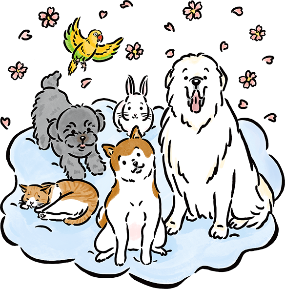 さくらホールのペット葬